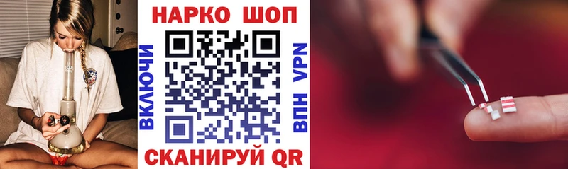 Меф мяу мяу Давлеканово