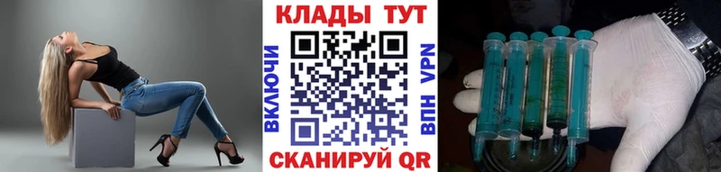 Купить закладку Марихуана  Кокаин  A PVP  Меф  ГАШИШ  Давлеканово