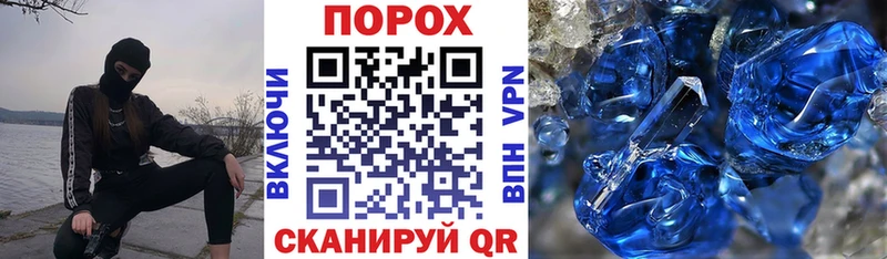 Амфетамин Premium  Купить где  Давлеканово 