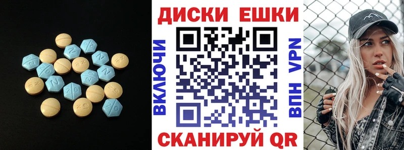 Купить закладки  Давлеканово  Экстази DUBAI 