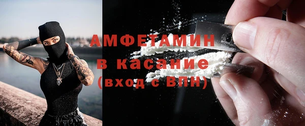 прущий лед Каменск-Шахтинский