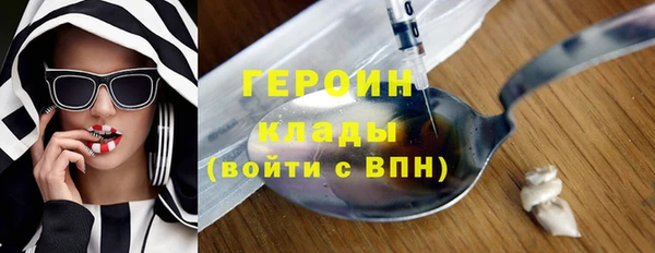 MDMA Каменка