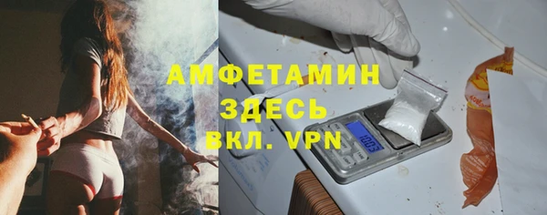 прущий лед Каменск-Шахтинский