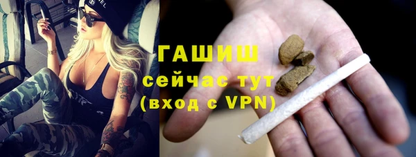 прущий лед Каменск-Шахтинский