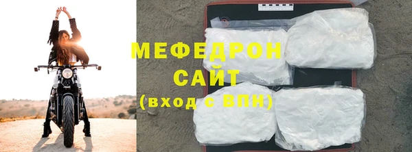 MDMA Каменка