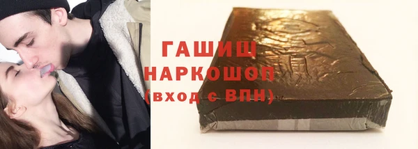 MDMA Каменка