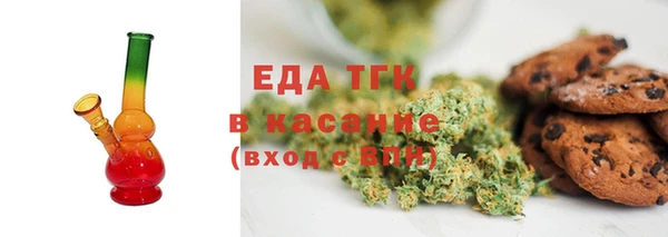 MDMA Каменка
