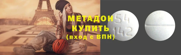 MDMA Каменка