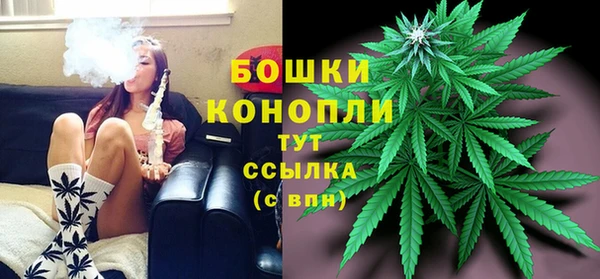 MDMA Каменка