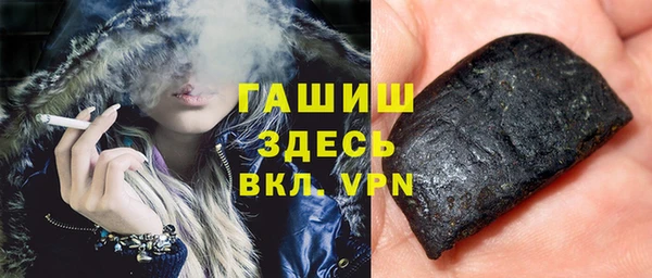 MDMA Каменка