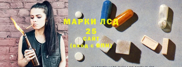 MDMA Каменка