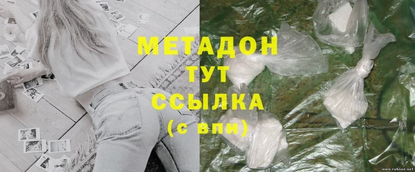 MDMA Каменка