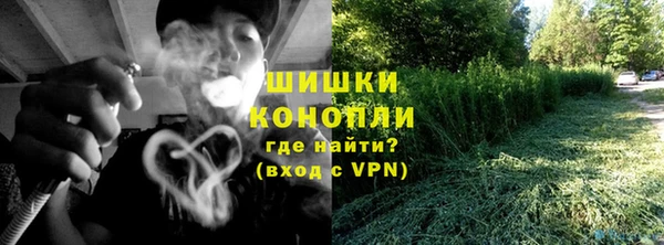 MDMA Каменка