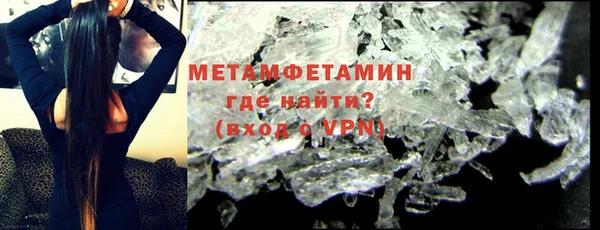 прущий лед Каменск-Шахтинский