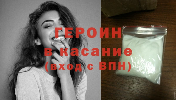 MDMA Каменка