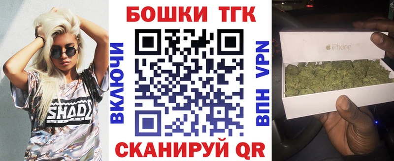 Каннабис VHQ Купить где Давлеканово